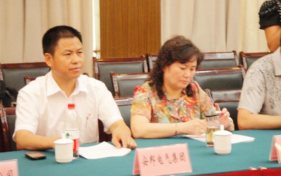 深化人文交流 促進(jìn)兩地合作共贏——天長(zhǎng)、寧國(guó)兩地企業(yè)家座談會(huì)(圖2)