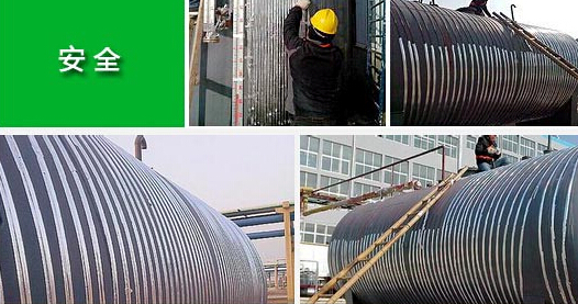 現(xiàn)代化油庫—白銀油庫使用電伴熱帶技術(shù)防蠟析出(圖1) 現(xiàn)代化油庫—白銀油庫使用電伴熱帶技術(shù)防蠟析出(圖1)