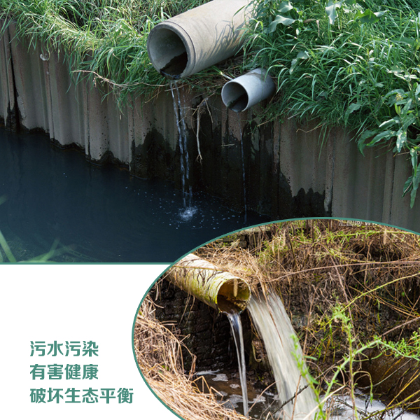 電伴熱運用于污水處理設備管道中的保溫及防凍(圖1) 電伴熱運用于污水處理設備管道中的保溫及防凍(圖1)