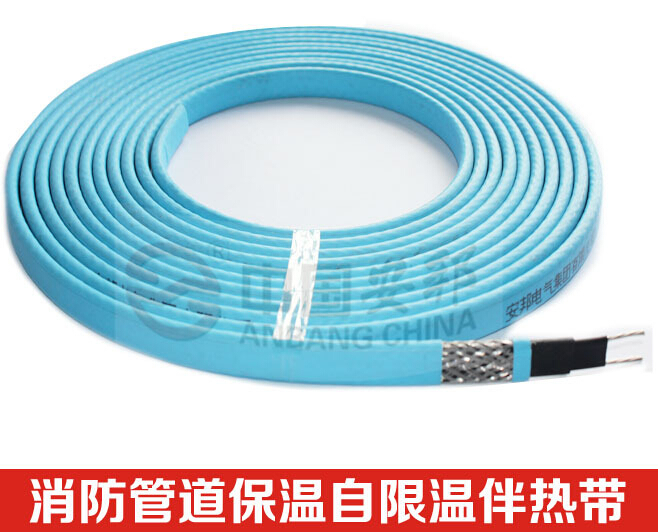 潮濕性區(qū)域管道保溫電伴熱系統(tǒng)該如何選型(圖1) 潮濕性區(qū)域管道保溫電伴熱系統(tǒng)該如何選型(圖1)