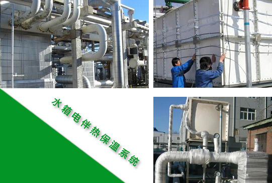 水箱圓柱臥式(玻璃鋼)保溫電伴熱帶方案設(shè)計(圖1) 水箱圓柱臥式(玻璃鋼)保溫電伴熱帶方案設(shè)計(圖1)