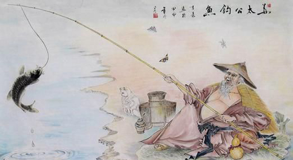 立志當立天下志,求名當求萬世名(圖3) 立志當立天下志,求名當求萬世名(圖3)