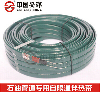 瑞侃10BTV2-CT自限溫電伴熱帶相對應國產哪種規格電伴熱帶(圖2) 瑞侃10BTV2-CT自限溫電伴熱帶相對應國產哪種規格電伴熱帶(圖2)