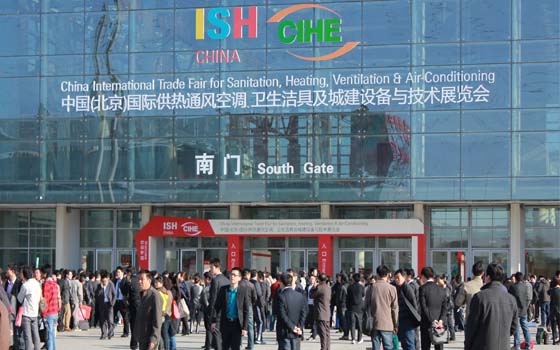 安邦集團參加中國（北京）國際供熱通風空調、衛生潔具及城建設備與技術展會現場(圖1)